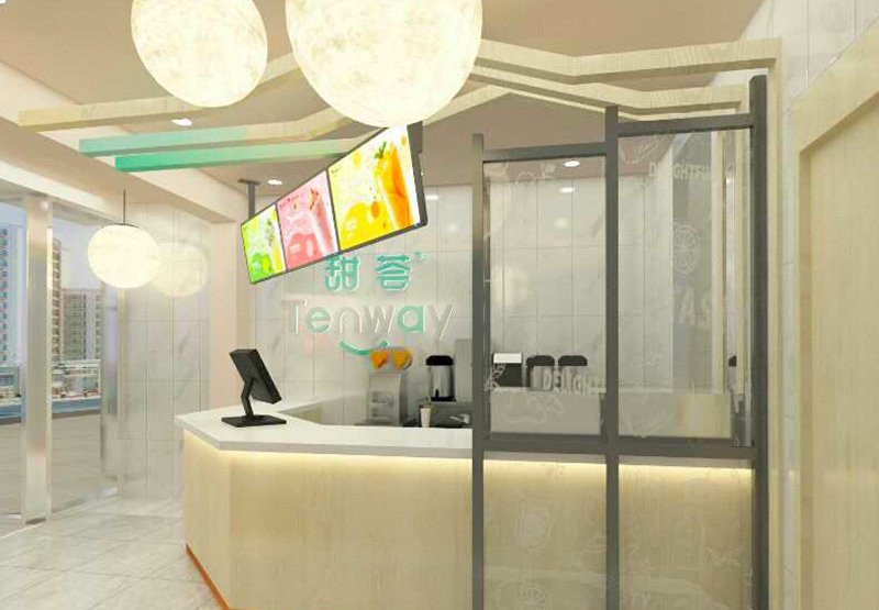 贺：我司中标甜荟江宁店商铺装修工程