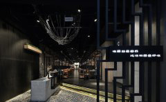 南京自助餐饮店装修 自助餐厅设计装修什么最重