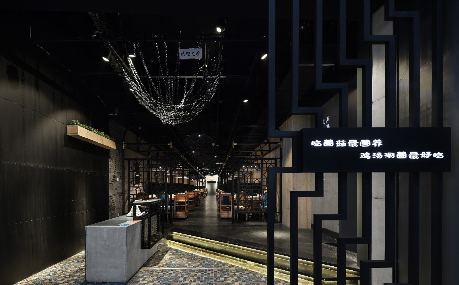 南京自助餐饮店装修 自助餐厅设计装修什么最重